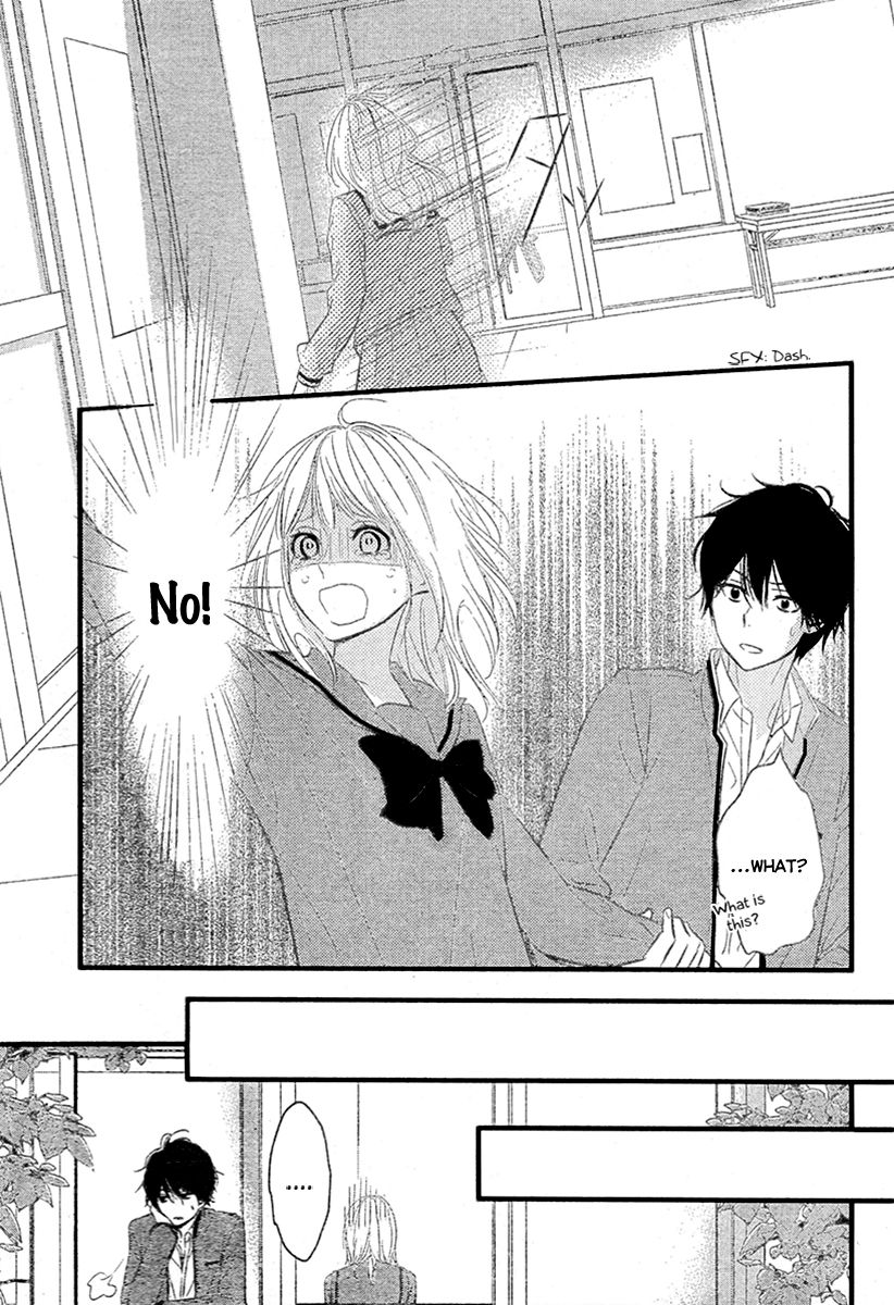 Haru Matsu Bokura Chapter 2 page 32 - Chapter 2 : My friend