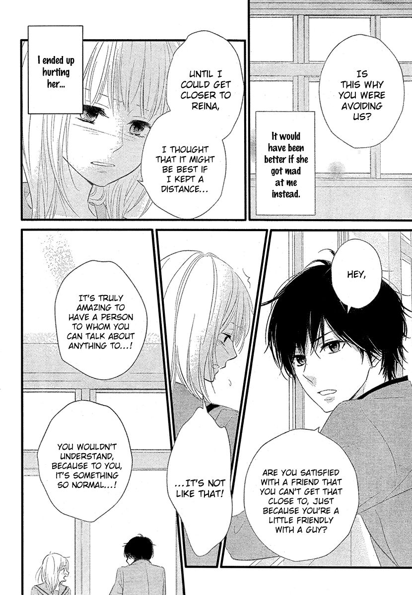 Haru Matsu Bokura Chapter 2 page 33 - Chapter 2 : My friend