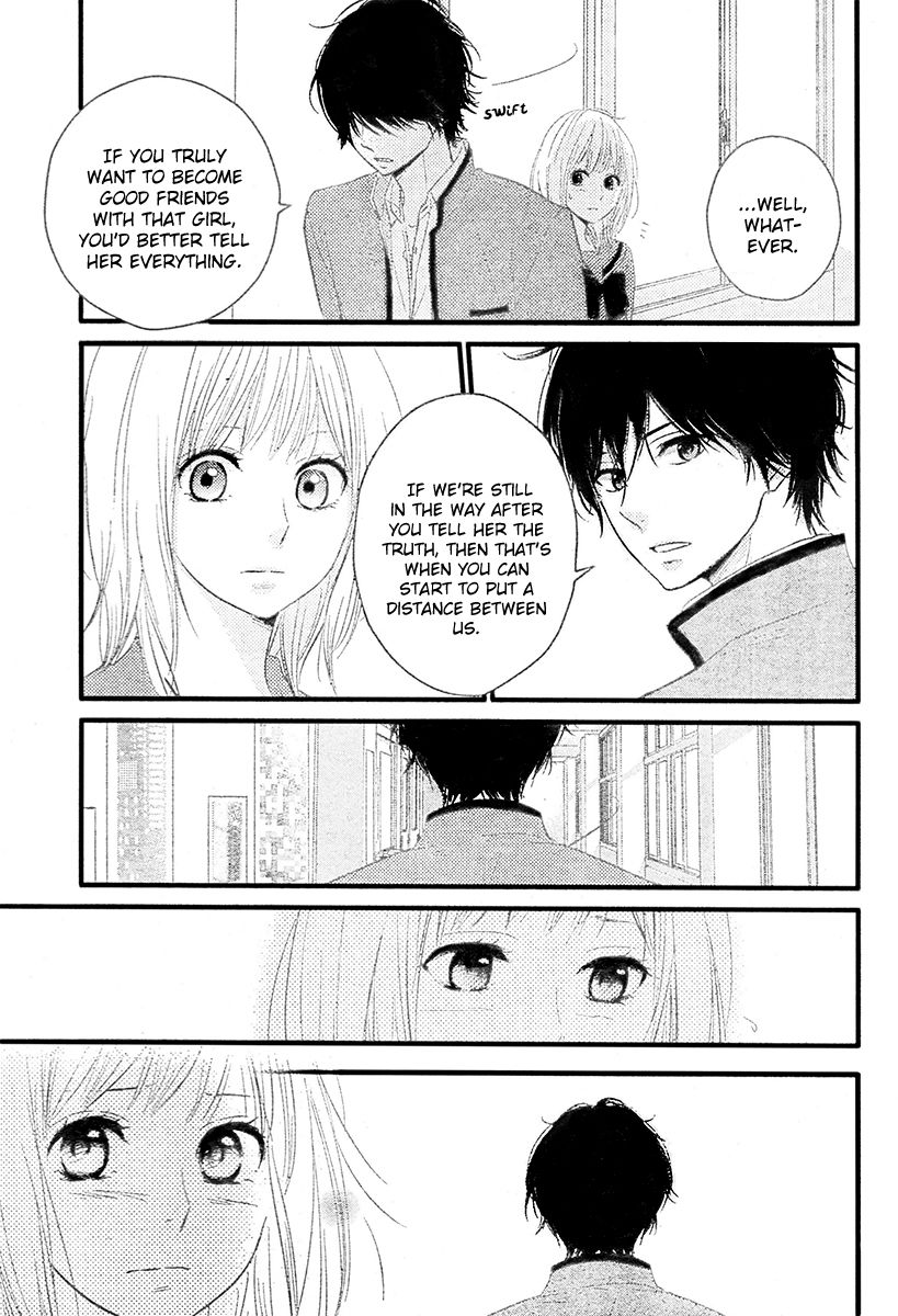Haru Matsu Bokura Chapter 2 page 35 - Chapter 2 : My friend