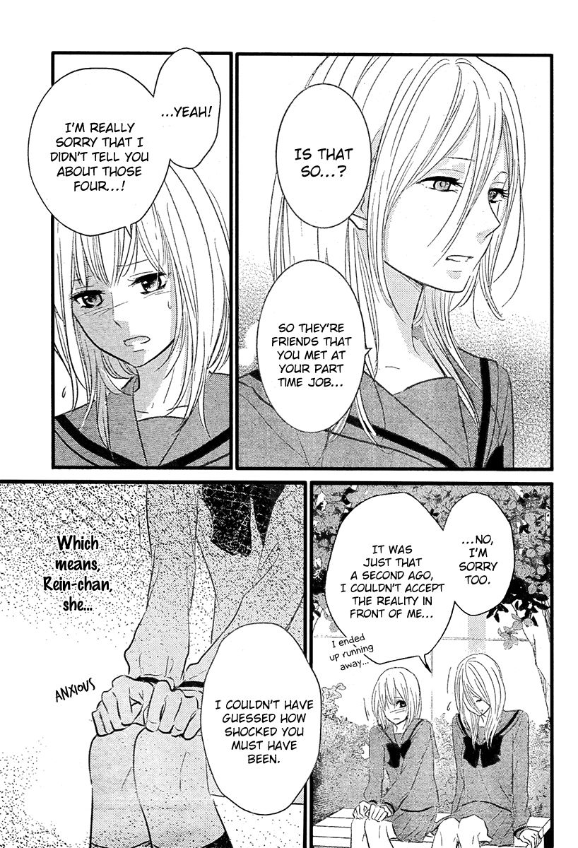 Haru Matsu Bokura Chapter 2 page 39 - Chapter 2 : My friend