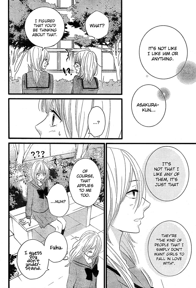 Haru Matsu Bokura Chapter 2 page 40 - Chapter 2 : My friend