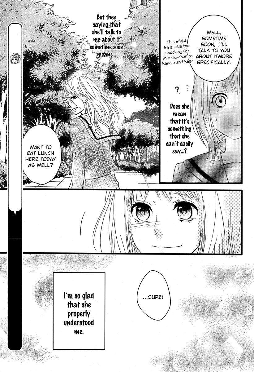 Haru Matsu Bokura Chapter 2 page 41 - Chapter 2 : My friend