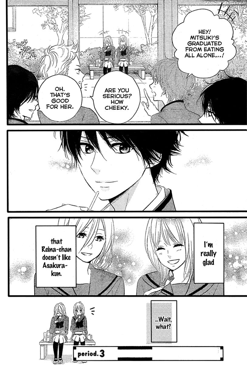 Haru Matsu Bokura Chapter 2 page 42 - Chapter 2 : My friend