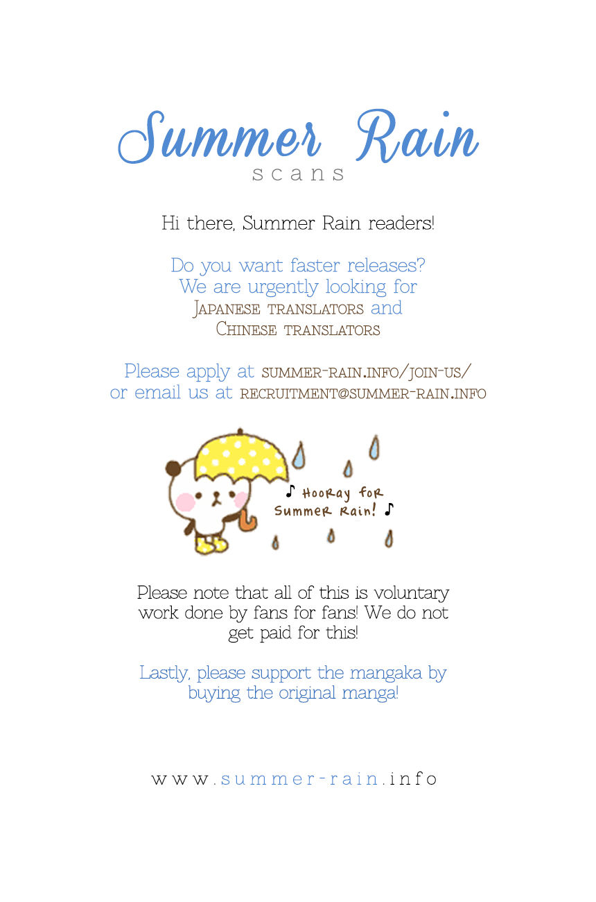 Haru Matsu Bokura Chapter 2 page 44 - Chapter 2 : My friend