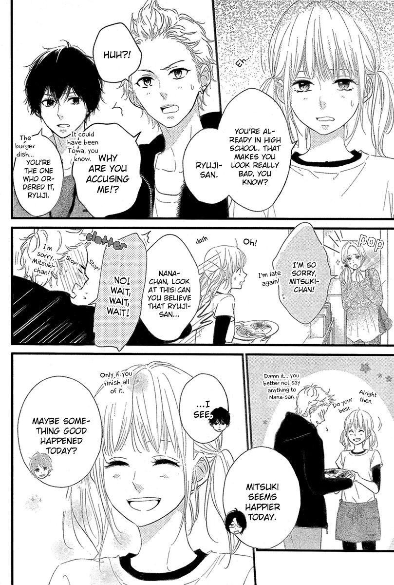 Haru Matsu Bokura Chapter 2 page 5 - Chapter 2 : My friend