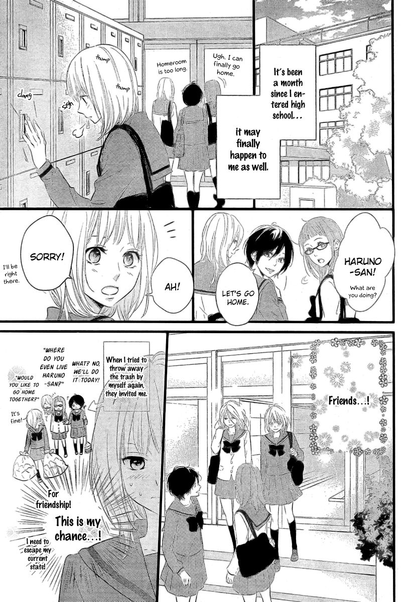 Haru Matsu Bokura Chapter 2 page 6 - Chapter 2 : My friend