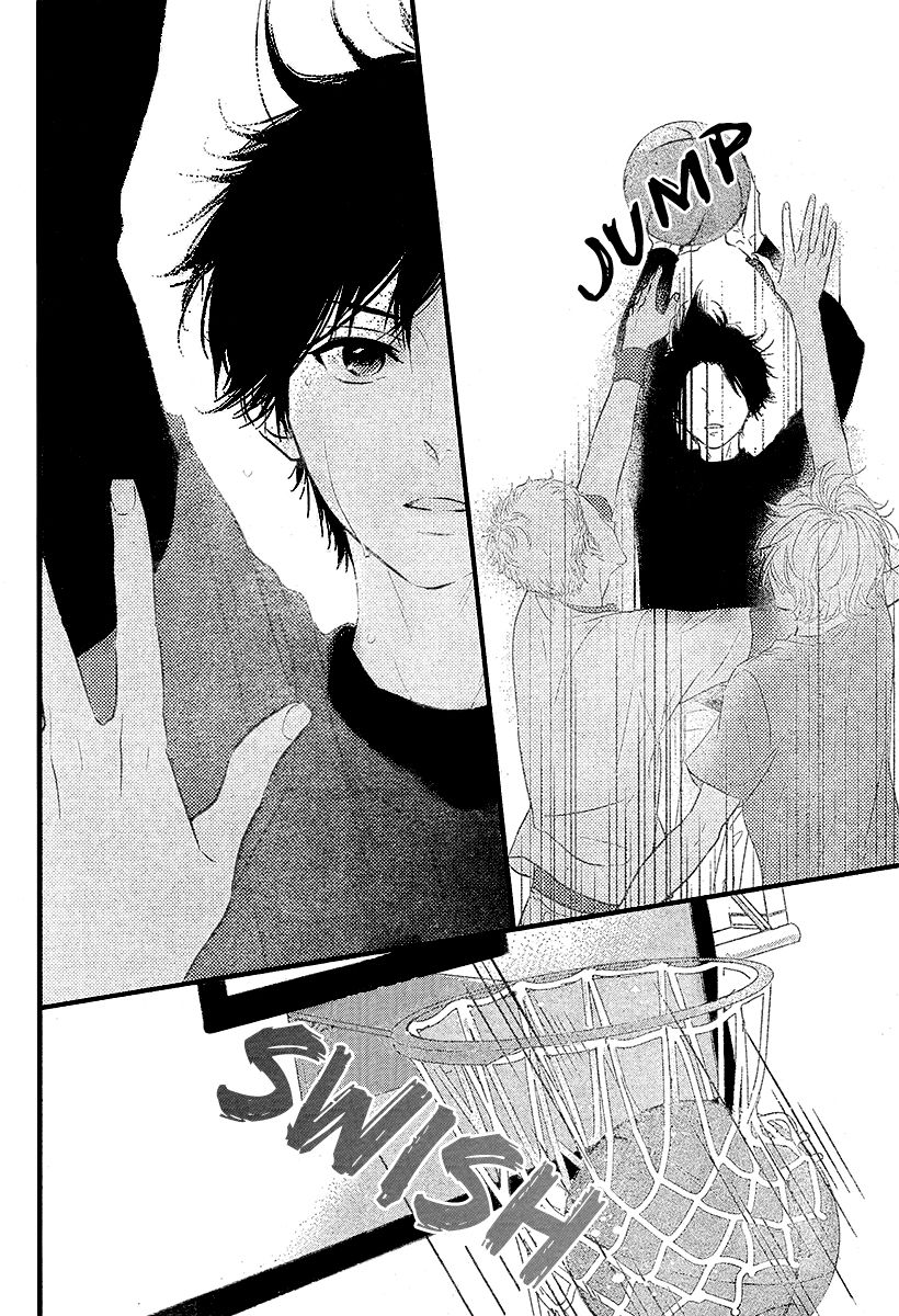 Haru Matsu Bokura Chapter 2 page 9 - Chapter 2 : My friend