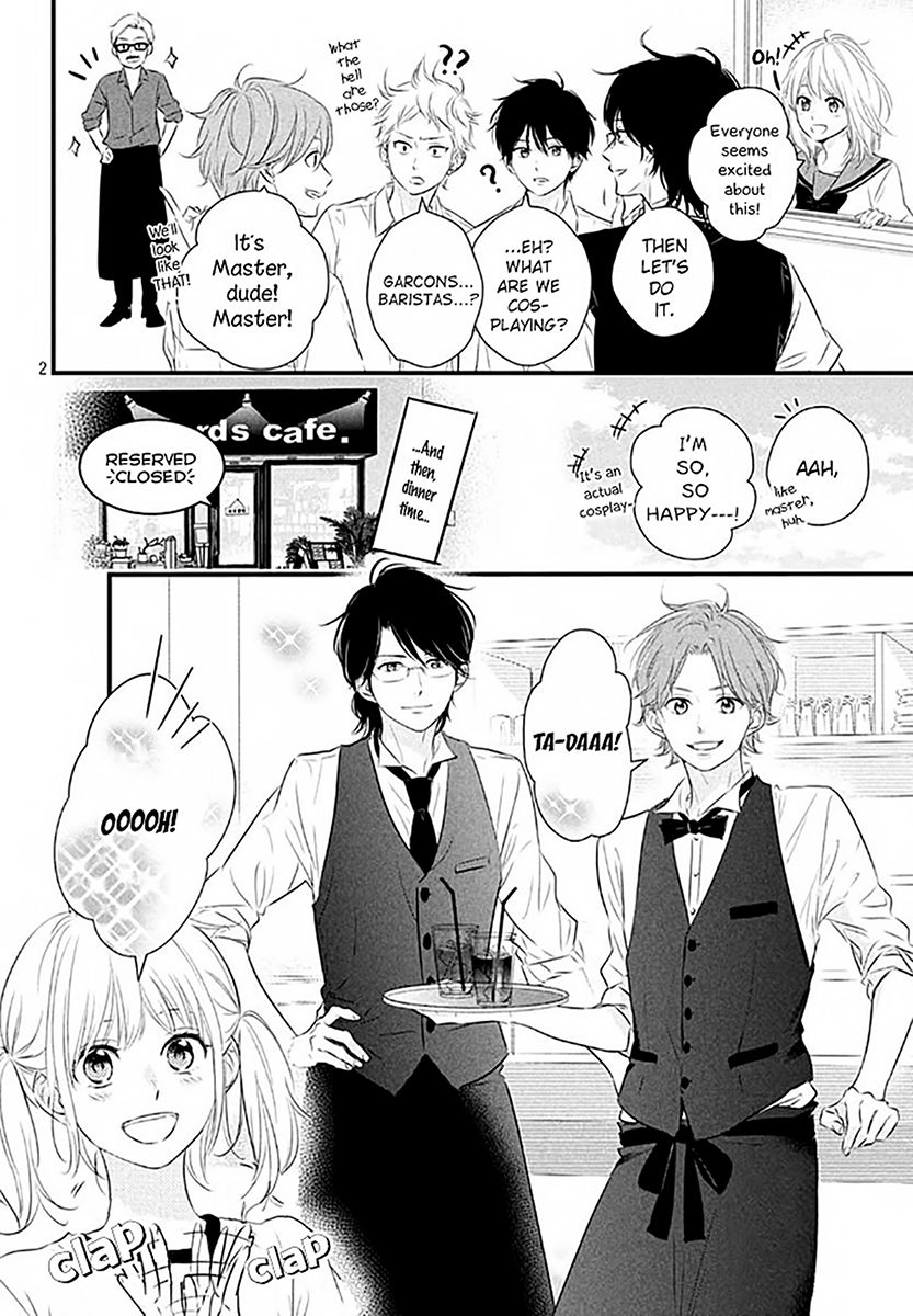 Haru Matsu Bokura Chapter 20.5 page 3 - Chapter 20.5 : EXTRA Let's Cosplay!