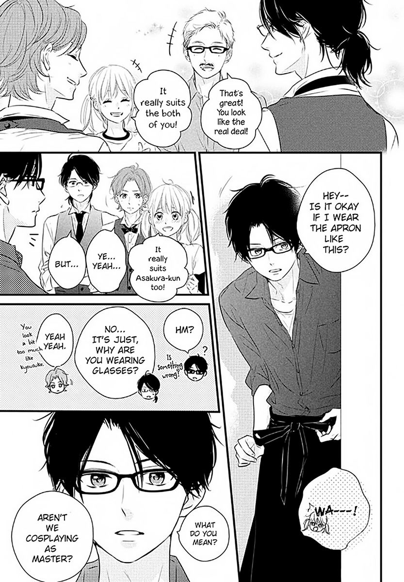 Haru Matsu Bokura Chapter 20.5 page 4 - Chapter 20.5 : EXTRA Let's Cosplay!