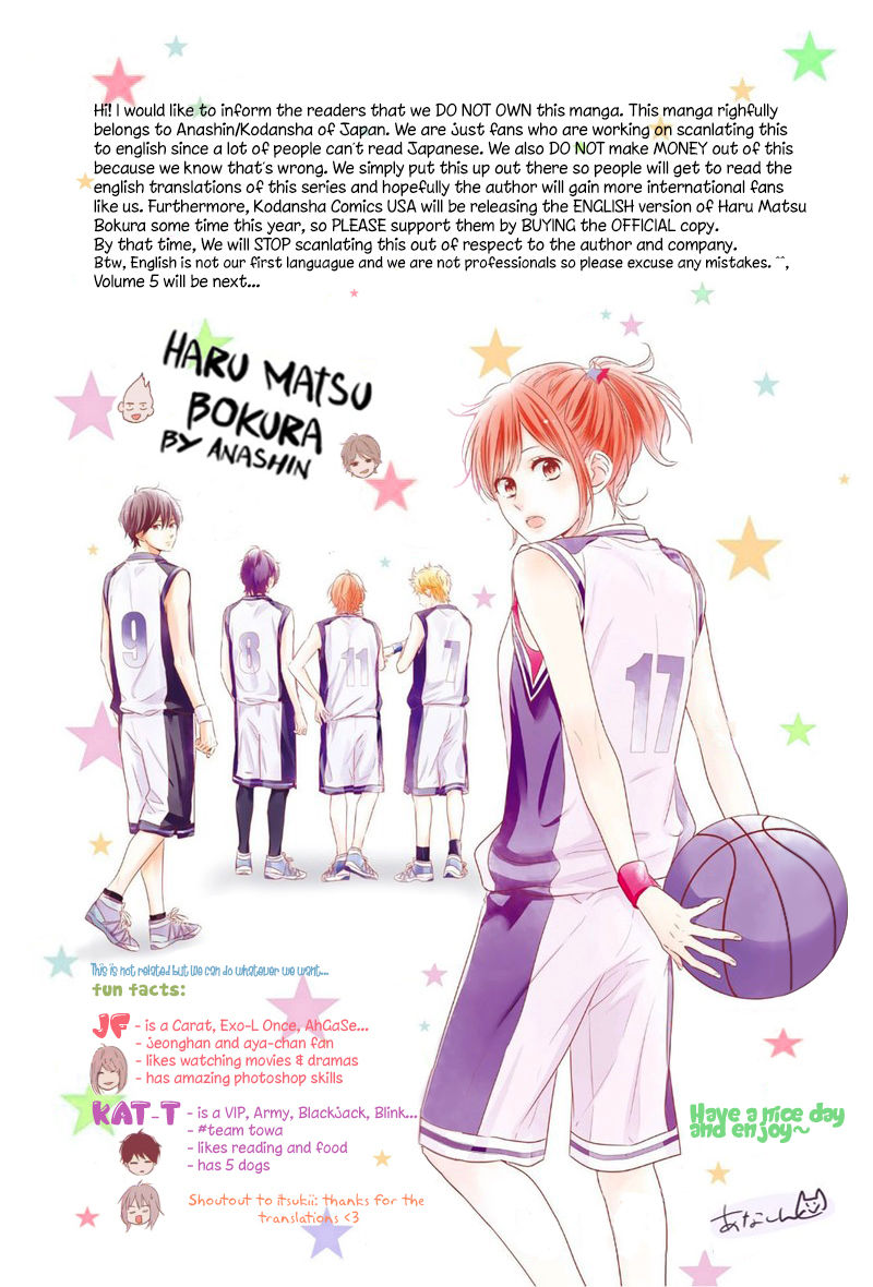 Haru Matsu Bokura Chapter 20.5 page 6 - Chapter 20.5 : EXTRA Let's Cosplay!