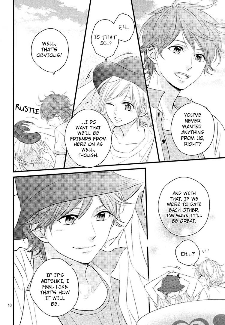 Haru Matsu Bokura Chapter 20 page 10 - Chapter 20 : Chapter 20