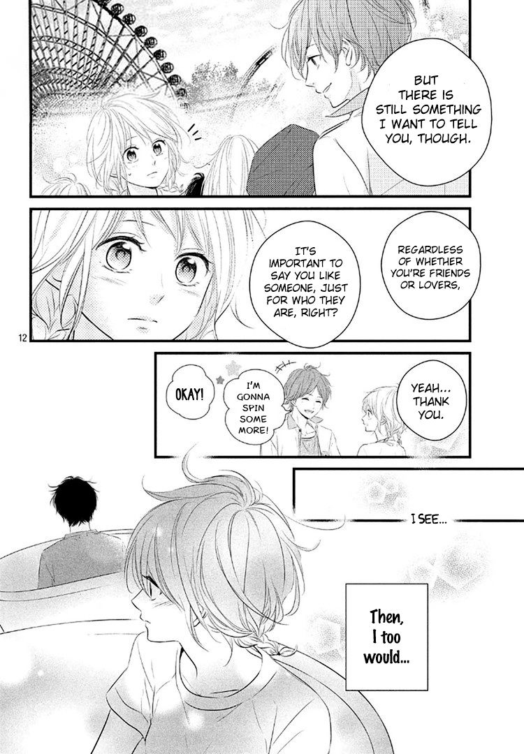 Haru Matsu Bokura Chapter 20 page 12 - Chapter 20 : Chapter 20