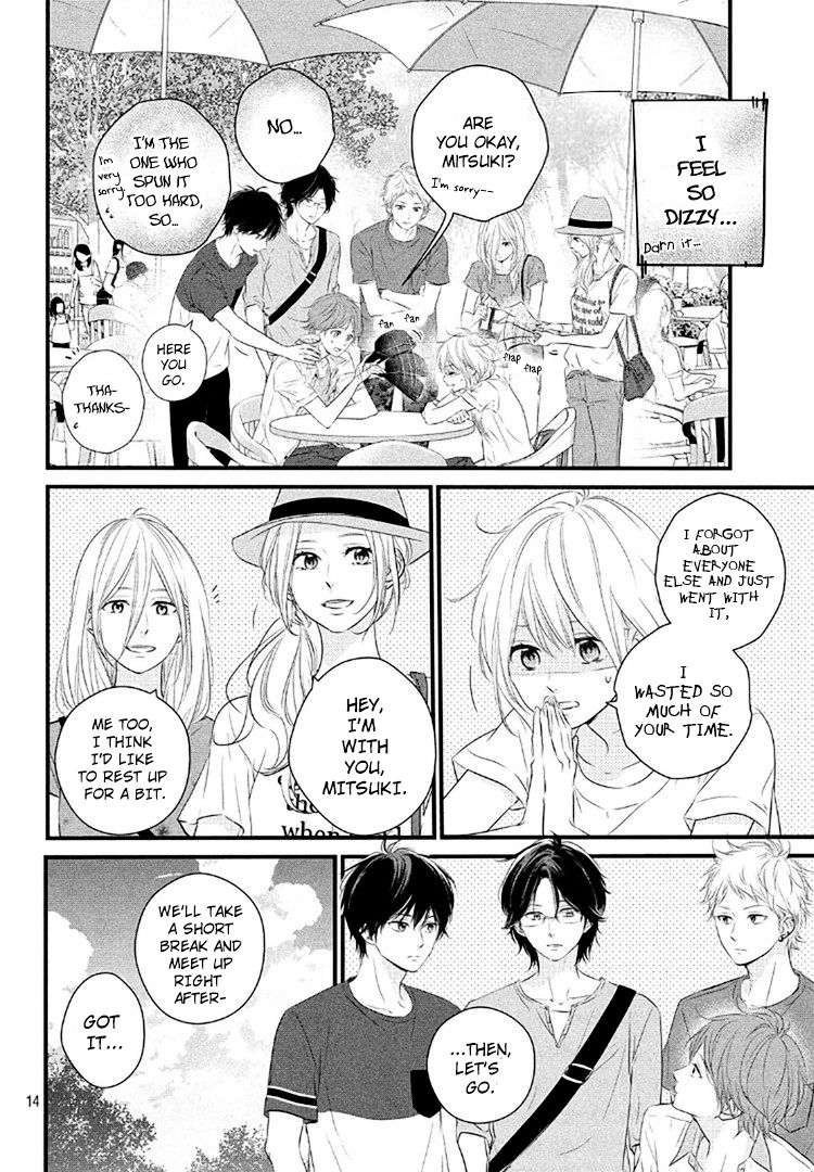 Haru Matsu Bokura Chapter 20 page 14 - Chapter 20 : Chapter 20
