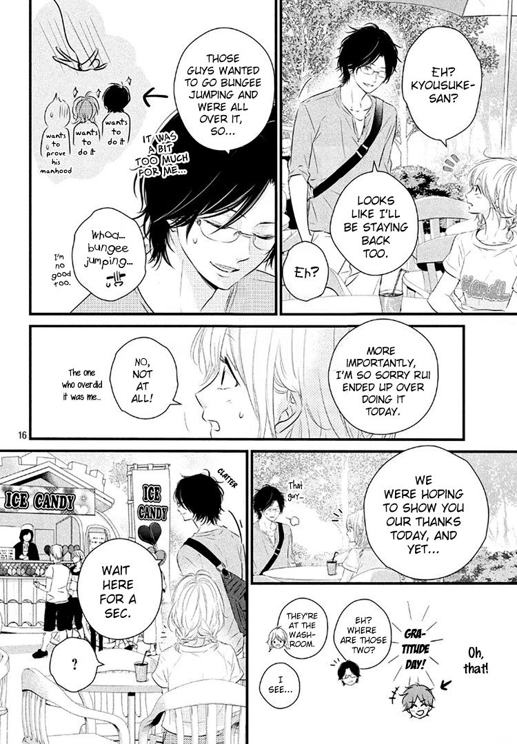 Haru Matsu Bokura Chapter 20 page 16 - Chapter 20 : Chapter 20