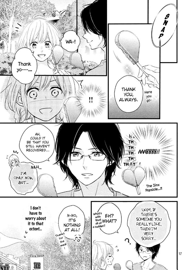 Haru Matsu Bokura Chapter 20 page 17 - Chapter 20 : Chapter 20