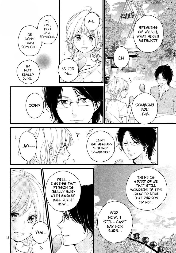 Haru Matsu Bokura Chapter 20 page 18 - Chapter 20 : Chapter 20