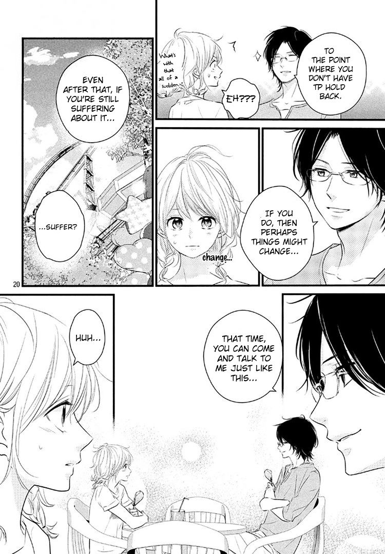 Haru Matsu Bokura Chapter 20 page 20 - Chapter 20 : Chapter 20