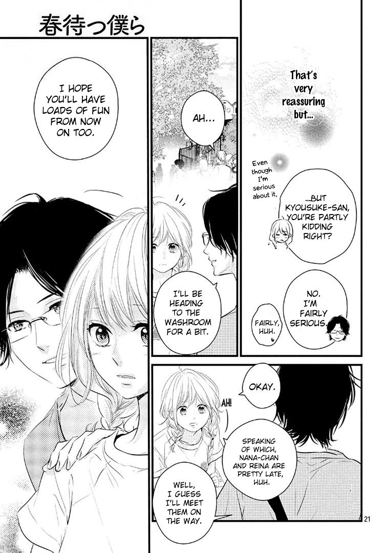Haru Matsu Bokura Chapter 20 page 21 - Chapter 20 : Chapter 20