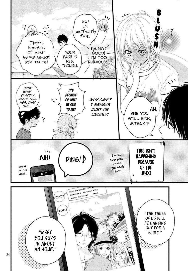 Haru Matsu Bokura Chapter 20 page 24 - Chapter 20 : Chapter 20