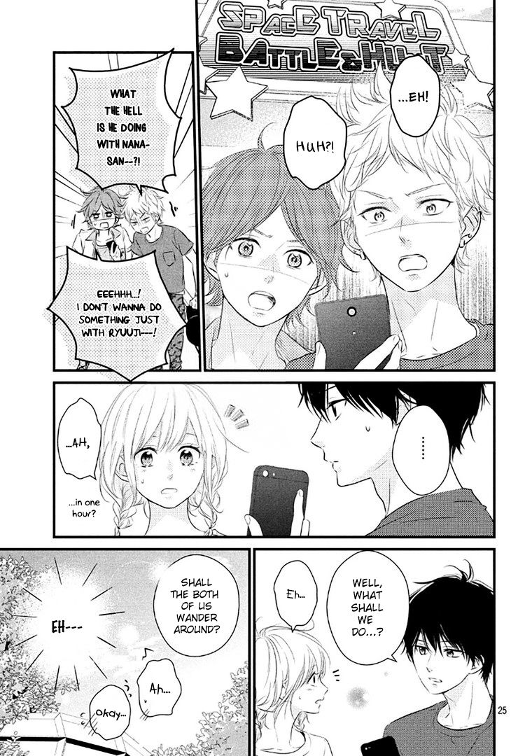 Haru Matsu Bokura Chapter 20 page 25 - Chapter 20 : Chapter 20