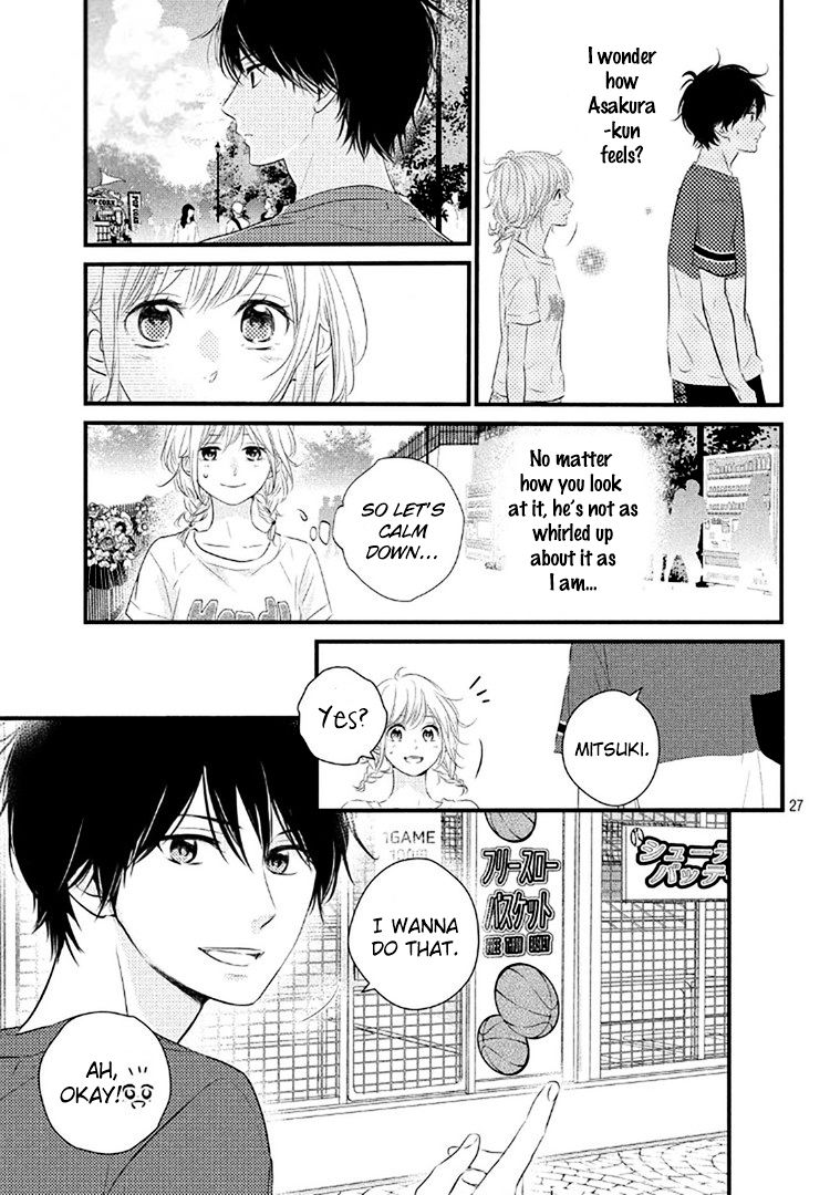 Haru Matsu Bokura Chapter 20 page 27 - Chapter 20 : Chapter 20