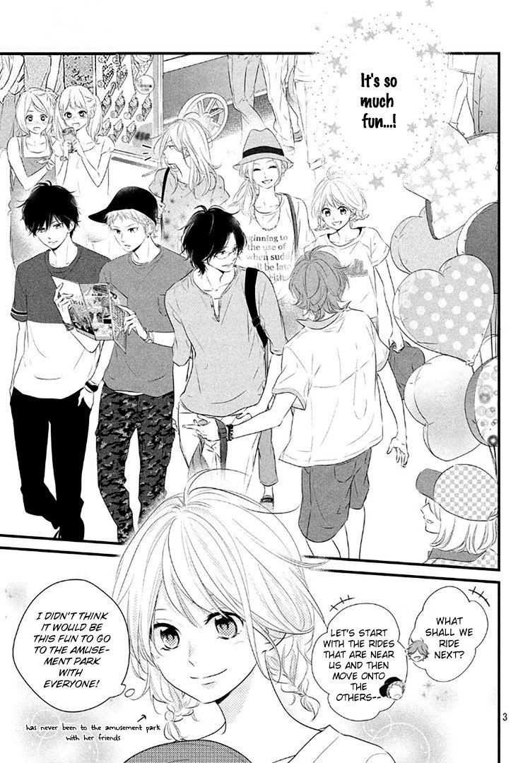 Haru Matsu Bokura Chapter 20 page 3 - Chapter 20 : Chapter 20