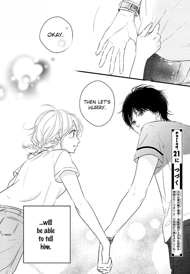 Haru Matsu Bokura Chapter 20 page 34 - Chapter 20 : Chapter 20