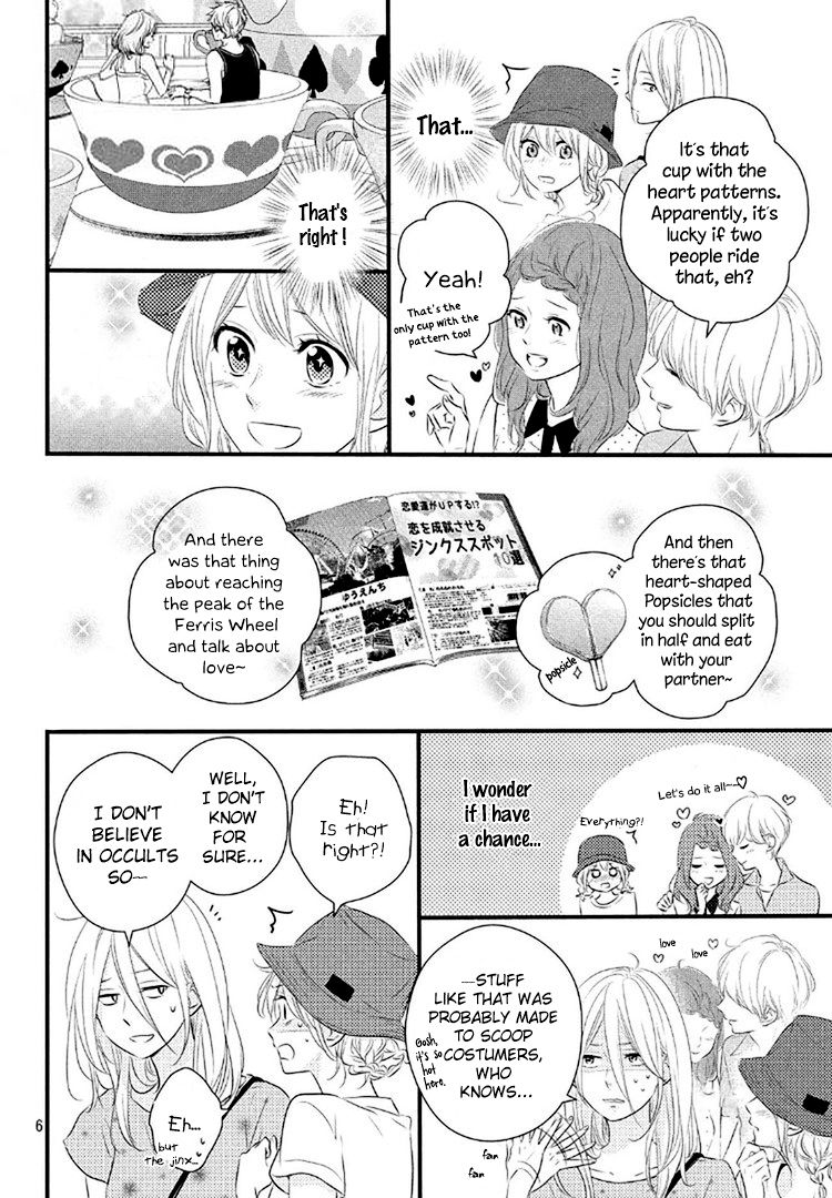 Haru Matsu Bokura Chapter 20 page 6 - Chapter 20 : Chapter 20