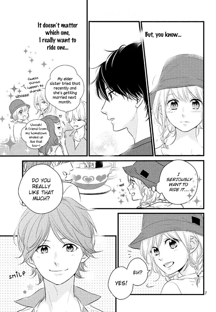 Haru Matsu Bokura Chapter 20 page 7 - Chapter 20 : Chapter 20