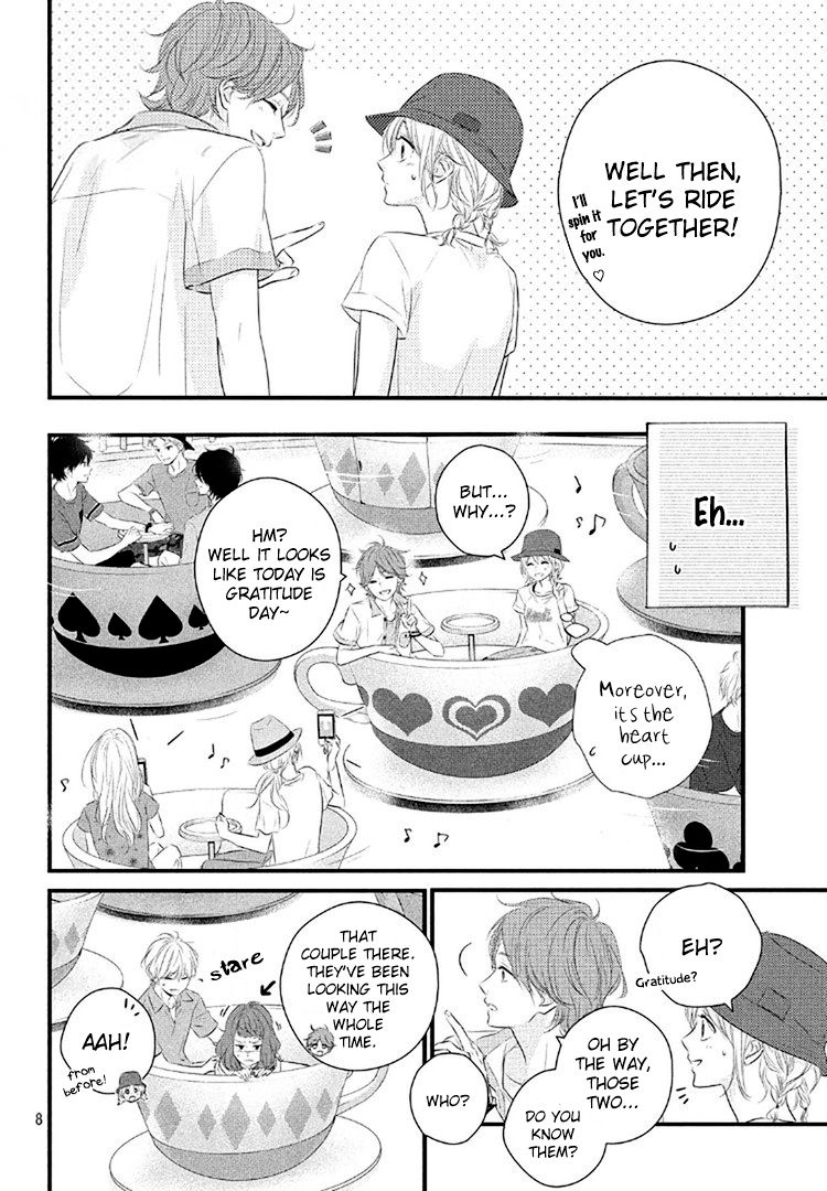 Haru Matsu Bokura Chapter 20 page 8 - Chapter 20 : Chapter 20