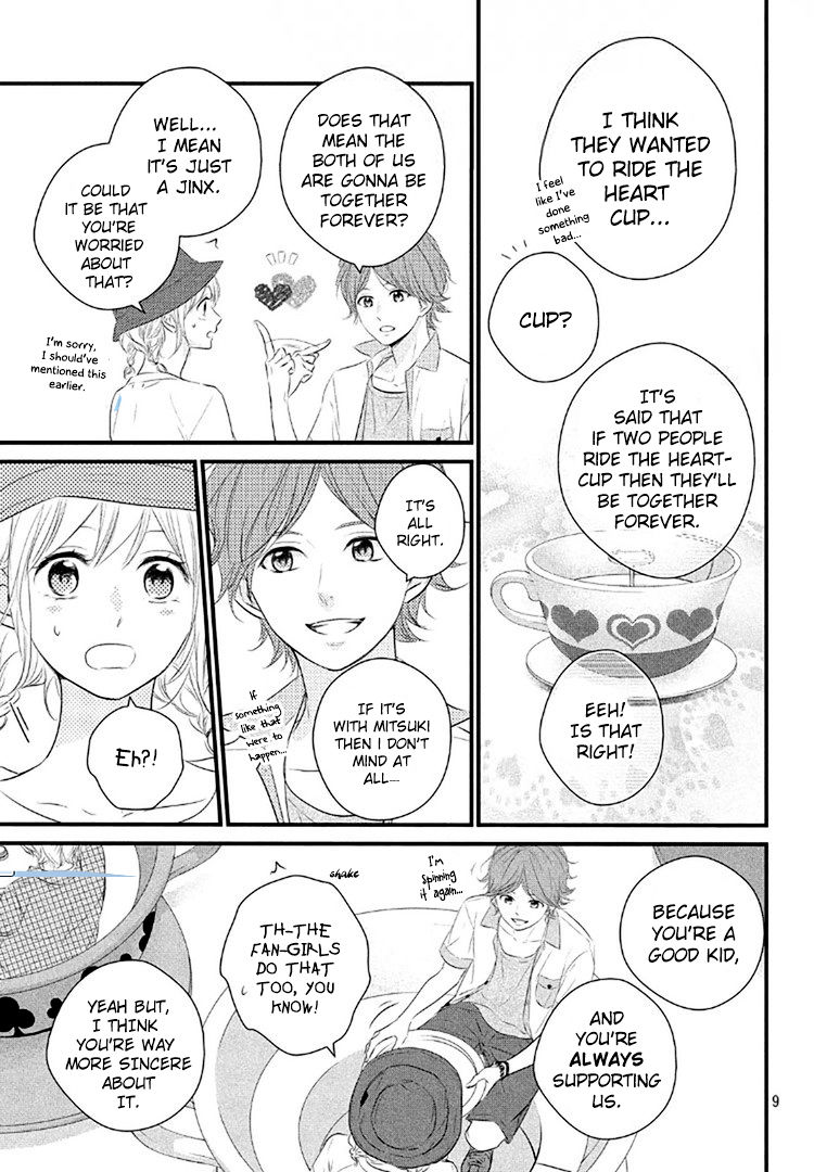 Haru Matsu Bokura Chapter 20 page 9 - Chapter 20 : Chapter 20
