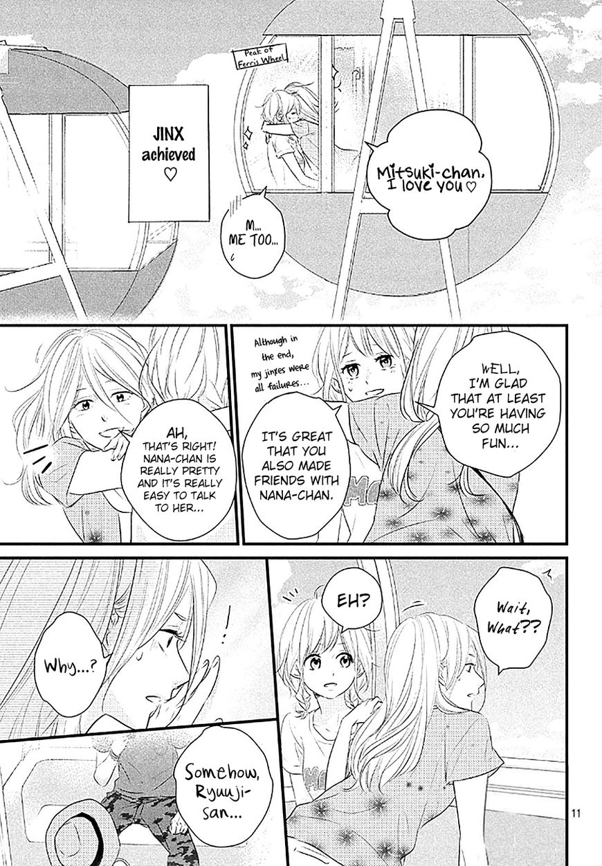 Haru Matsu Bokura Chapter 21 page 11 - Chapter 21 : Miracle Ferris Wheel