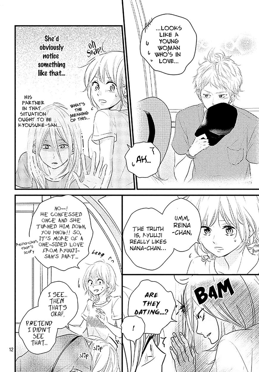 Haru Matsu Bokura Chapter 21 page 12 - Chapter 21 : Miracle Ferris Wheel