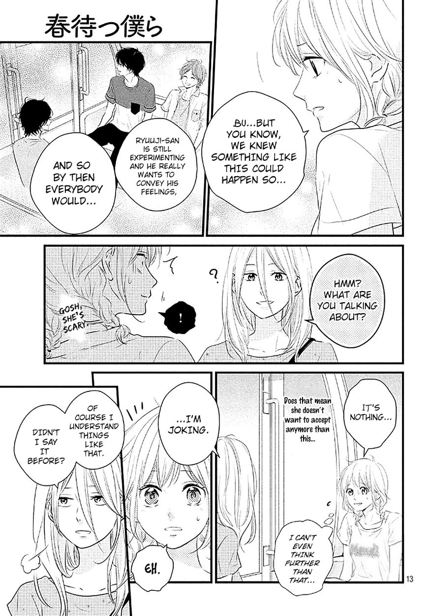 Haru Matsu Bokura Chapter 21 page 13 - Chapter 21 : Miracle Ferris Wheel