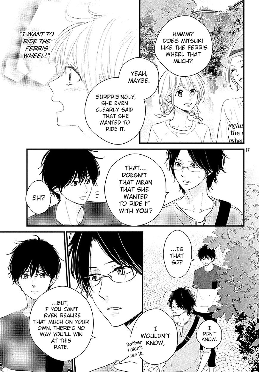 Haru Matsu Bokura Chapter 21 page 17 - Chapter 21 : Miracle Ferris Wheel