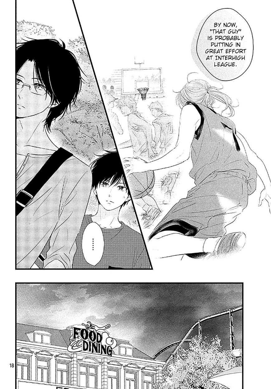 Haru Matsu Bokura Chapter 21 page 18 - Chapter 21 : Miracle Ferris Wheel