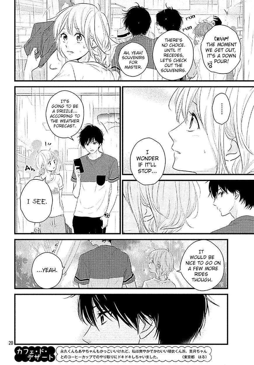Haru Matsu Bokura Chapter 21 page 20 - Chapter 21 : Miracle Ferris Wheel