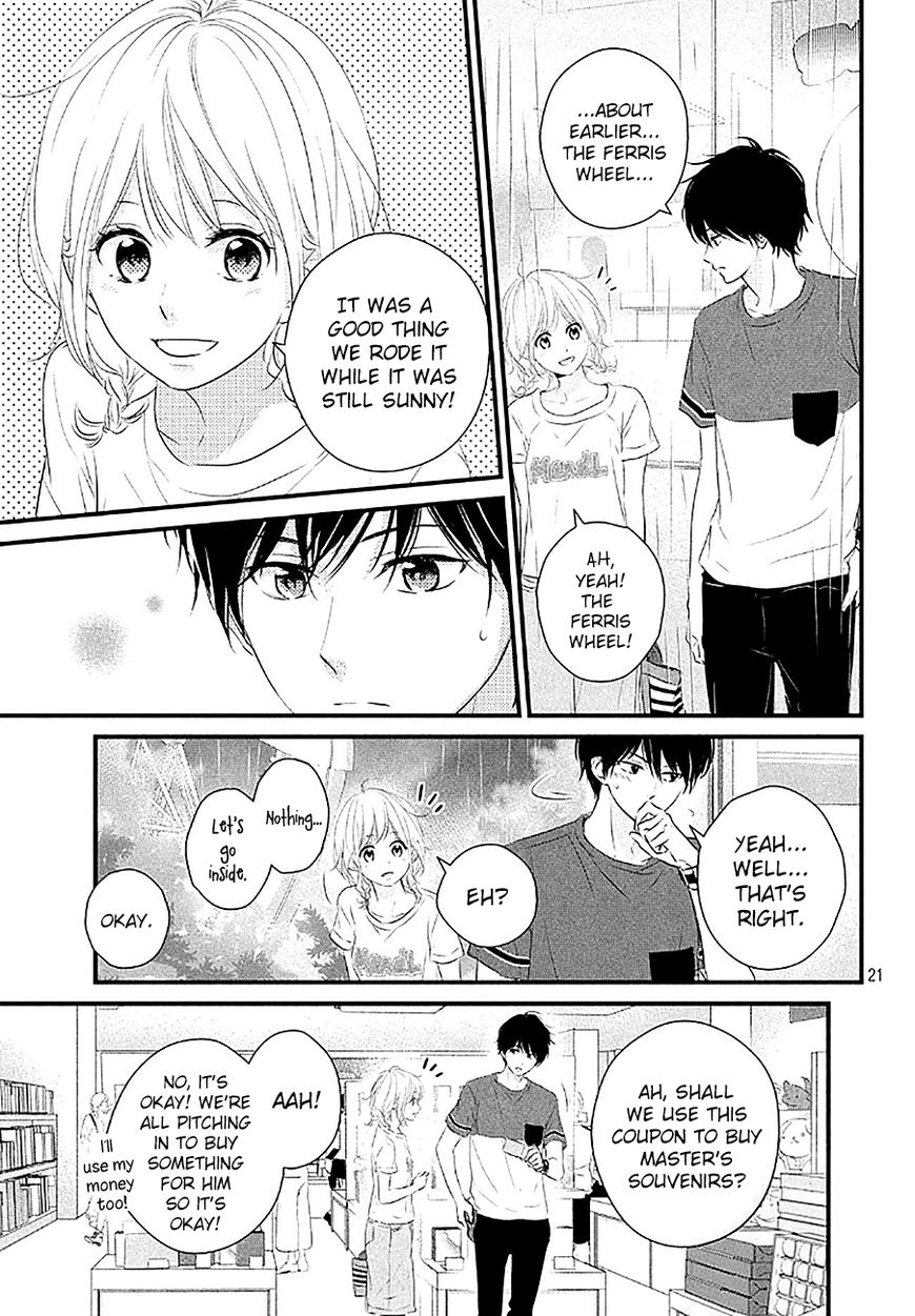 Haru Matsu Bokura Chapter 21 page 21 - Chapter 21 : Miracle Ferris Wheel