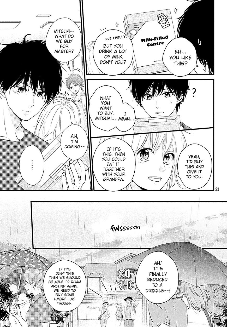 Haru Matsu Bokura Chapter 21 page 23 - Chapter 21 : Miracle Ferris Wheel
