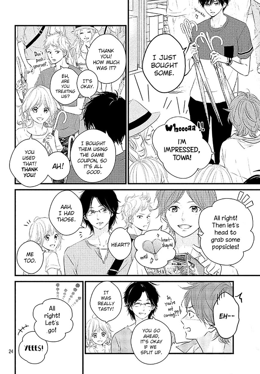 Haru Matsu Bokura Chapter 21 page 24 - Chapter 21 : Miracle Ferris Wheel