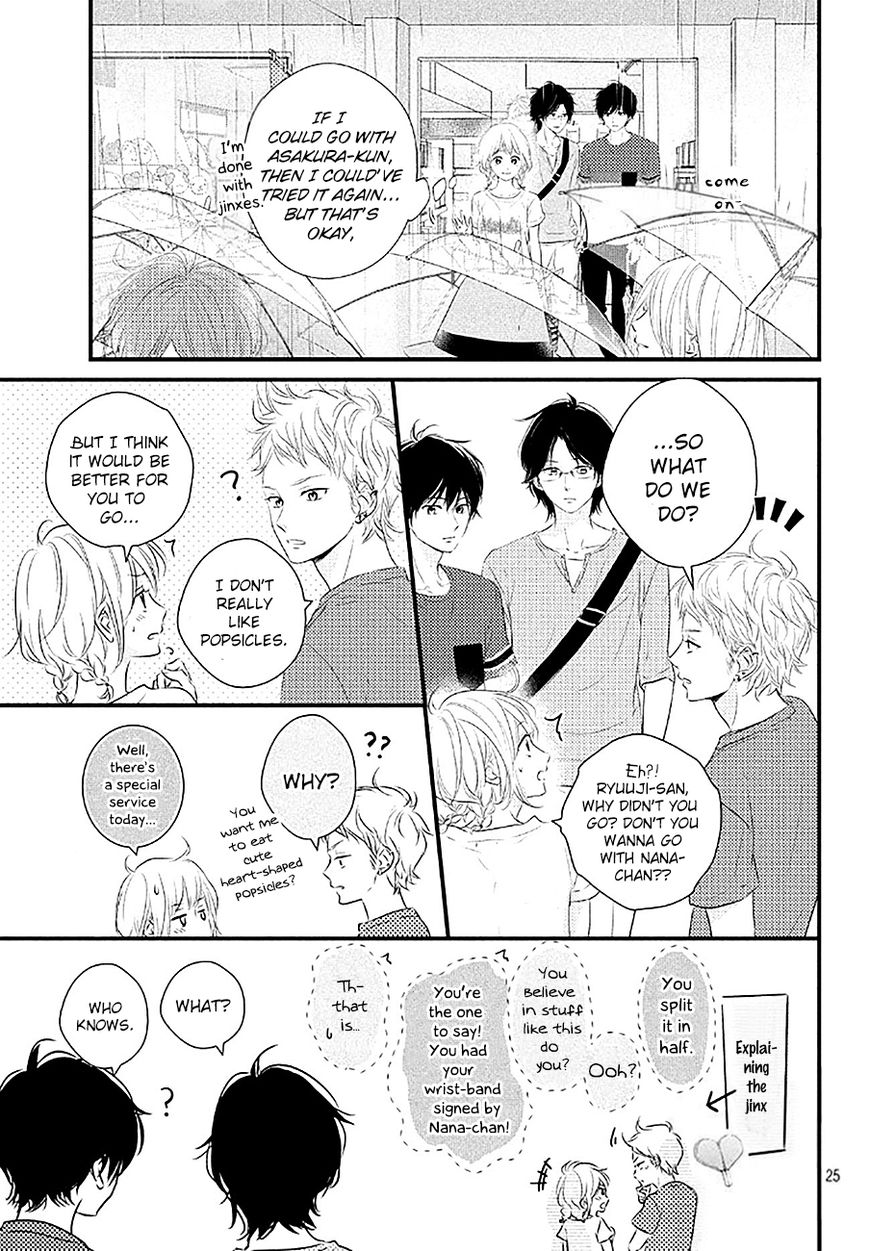 Haru Matsu Bokura Chapter 21 page 25 - Chapter 21 : Miracle Ferris Wheel