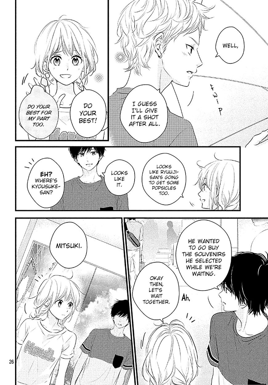 Haru Matsu Bokura Chapter 21 page 26 - Chapter 21 : Miracle Ferris Wheel