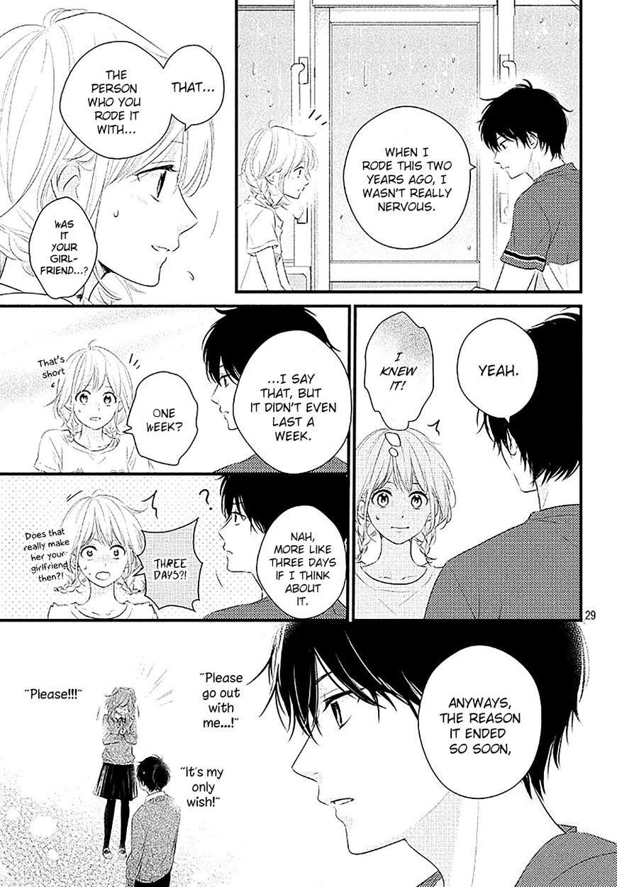 Haru Matsu Bokura Chapter 21 page 29 - Chapter 21 : Miracle Ferris Wheel