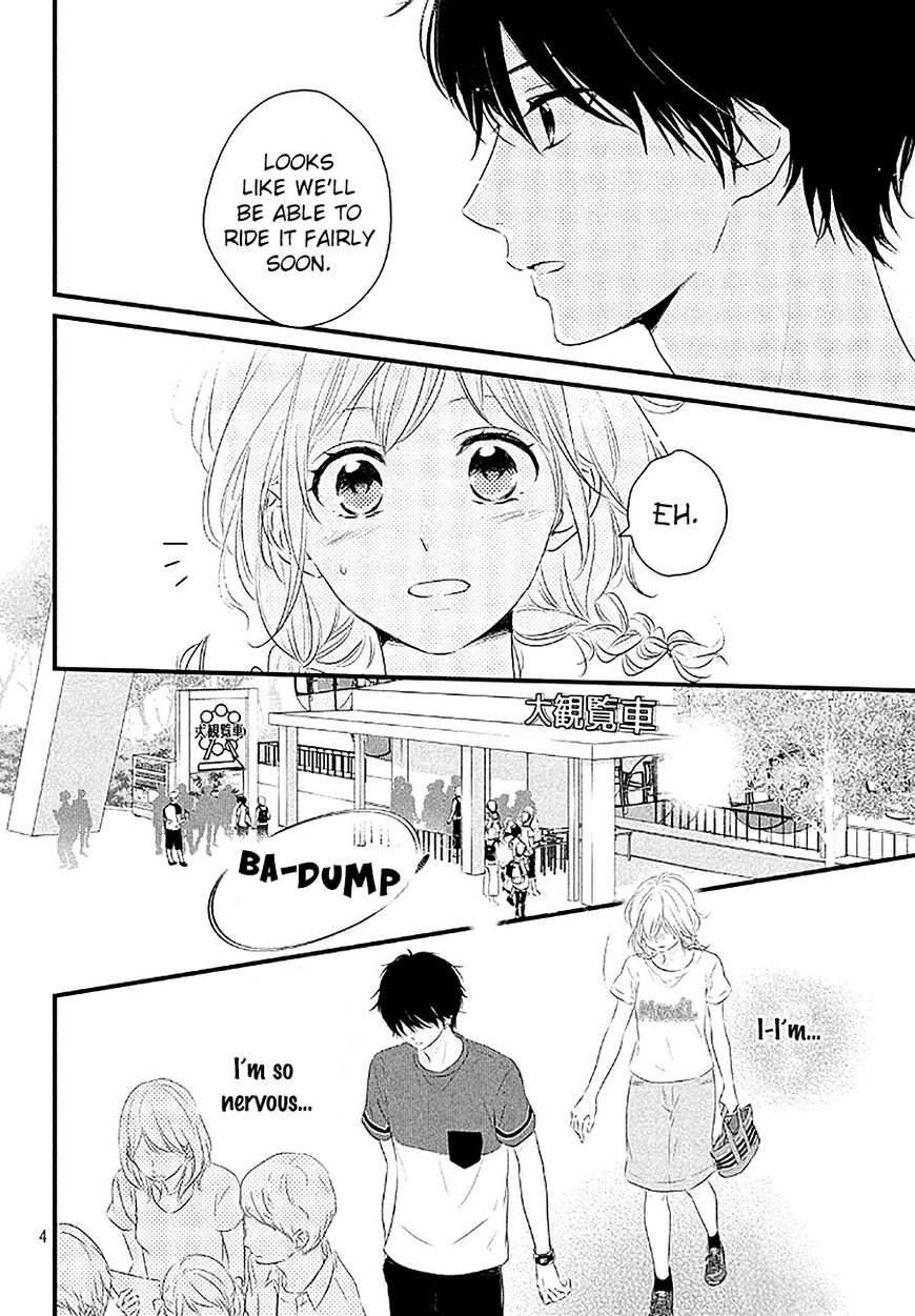 Haru Matsu Bokura Chapter 21 page 4 - Chapter 21 : Miracle Ferris Wheel