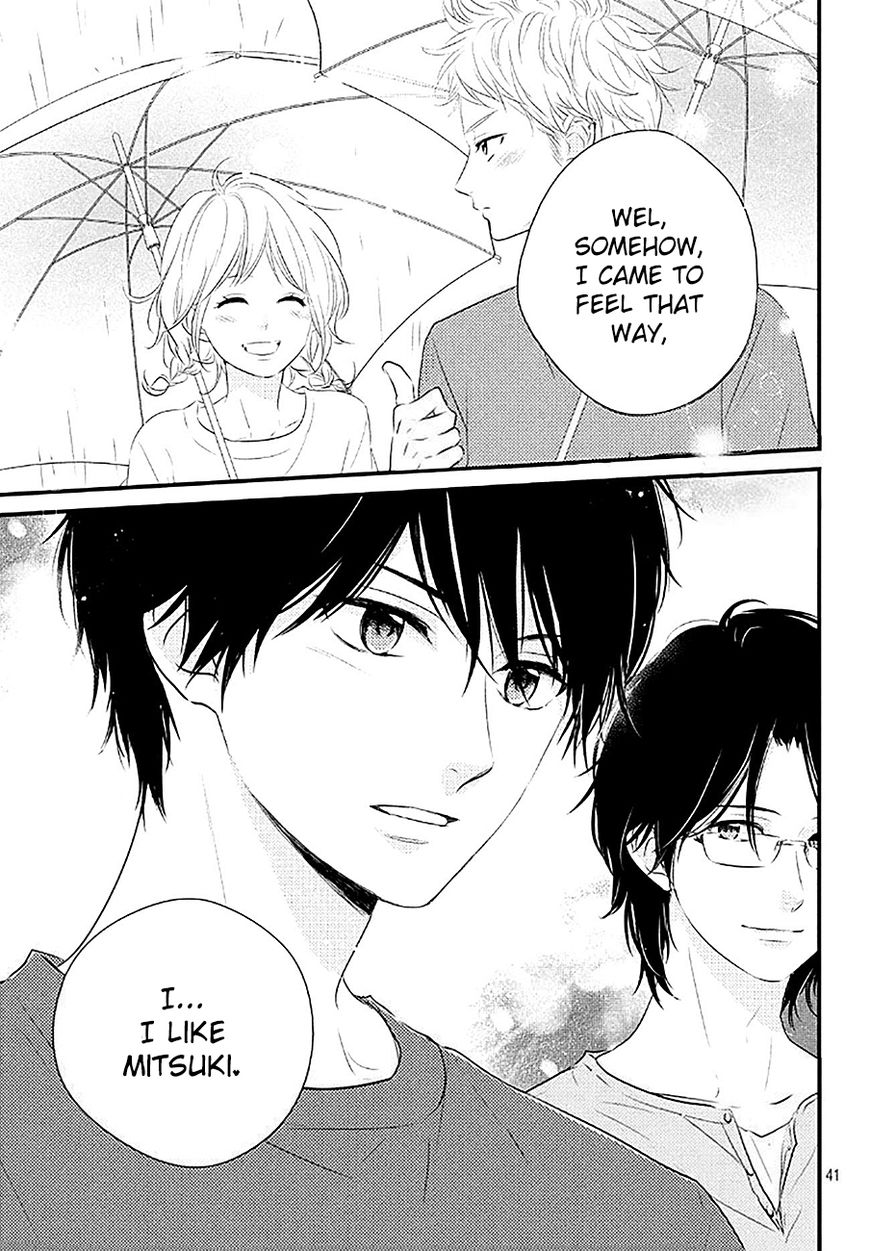 Haru Matsu Bokura Chapter 21 page 41 - Chapter 21 : Miracle Ferris Wheel