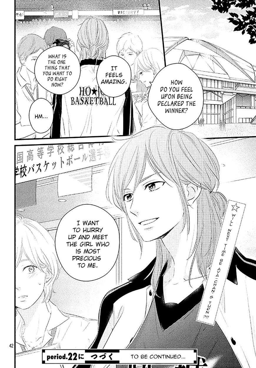 Haru Matsu Bokura Chapter 21 page 42 - Chapter 21 : Miracle Ferris Wheel