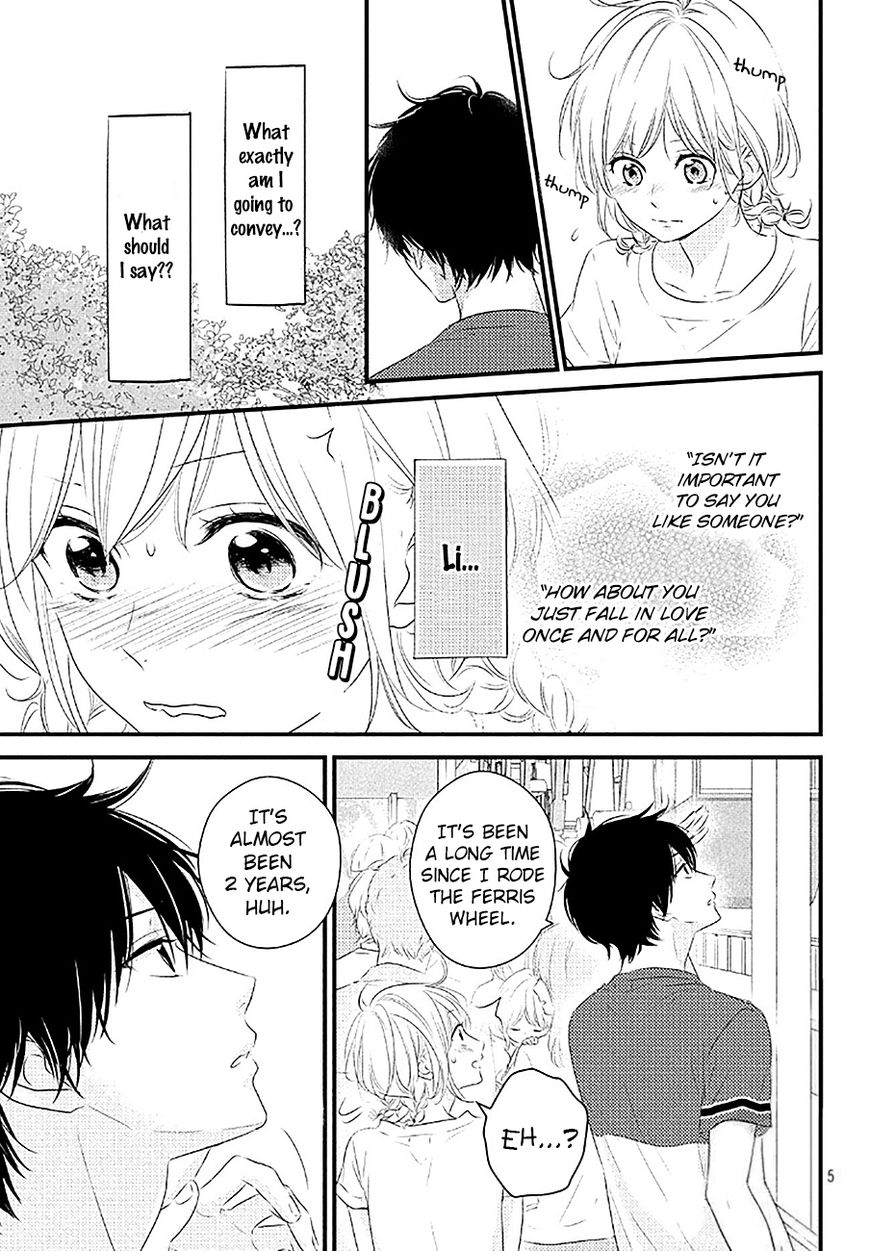 Haru Matsu Bokura Chapter 21 page 5 - Chapter 21 : Miracle Ferris Wheel
