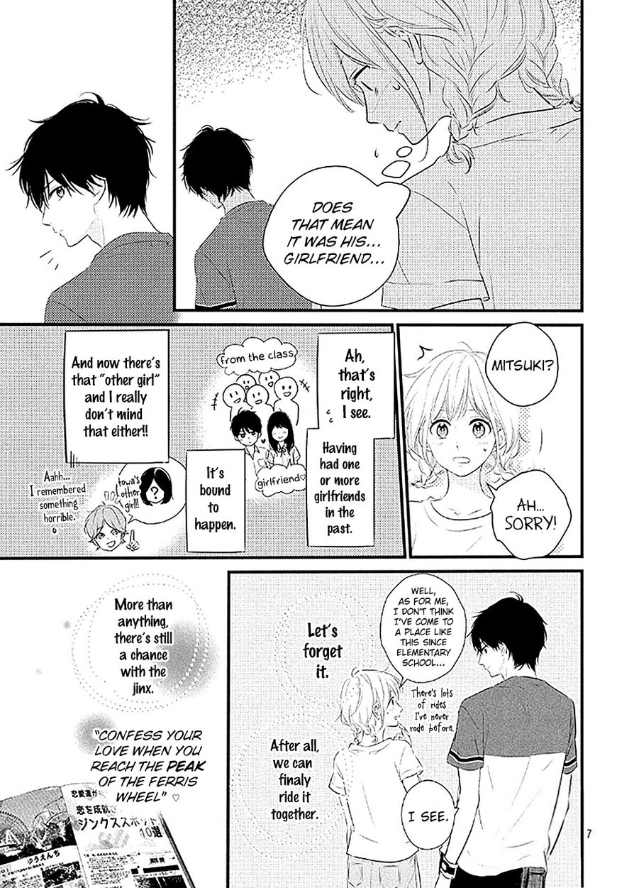 Haru Matsu Bokura Chapter 21 page 7 - Chapter 21 : Miracle Ferris Wheel
