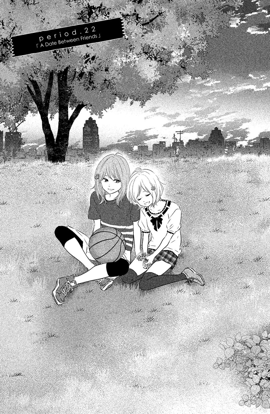 Haru Matsu Bokura Chapter 22 page 1 - Chapter 22 : A Date Between Friends