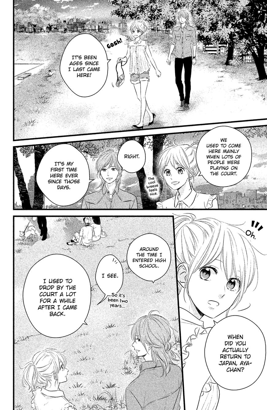 Haru Matsu Bokura Chapter 22 page 11 - Chapter 22 : A Date Between Friends